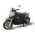 Θερμικό Κάλυμμα Ποδιών Τucano Urbano R152C Beverly / Liberty / X-City